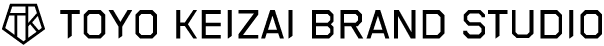 TOYO KEIZAI BRAND STUDIO